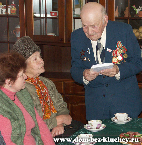 Дмитрий Иванович Савватеев