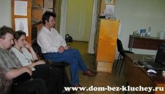 Первый семинар по ихтиопатологии (г. Санкт-Петербург, 2010 г.)