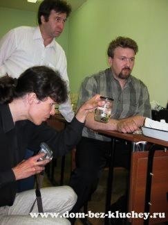 Первый семинар по ихтиопатологии (г. Санкт-Петербург, 2010 г.)